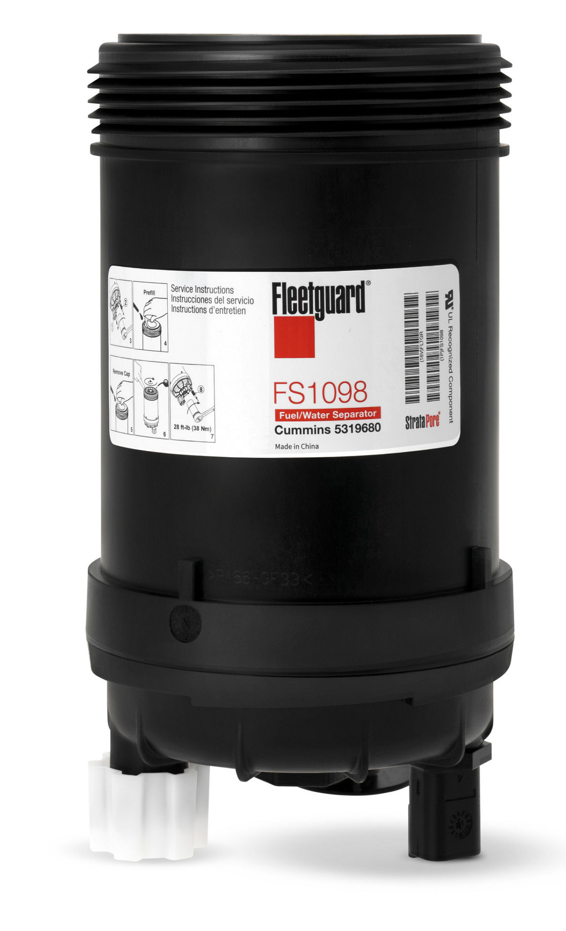 main product photo