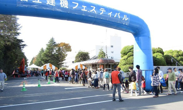 Visitors formed a long line at the entrance gate