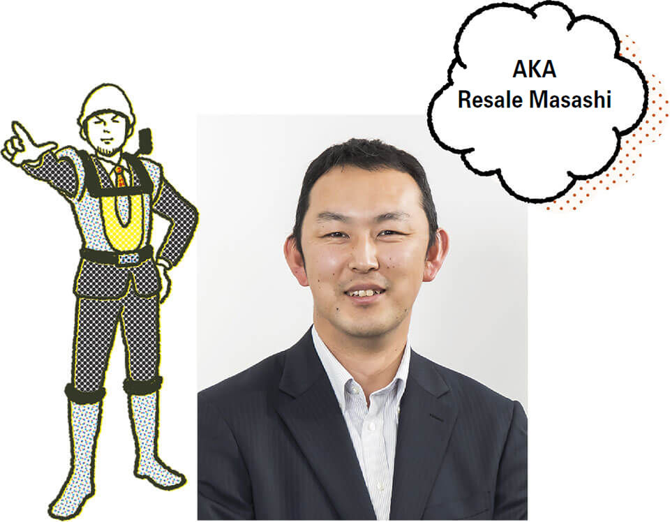 Masashi Ohwada