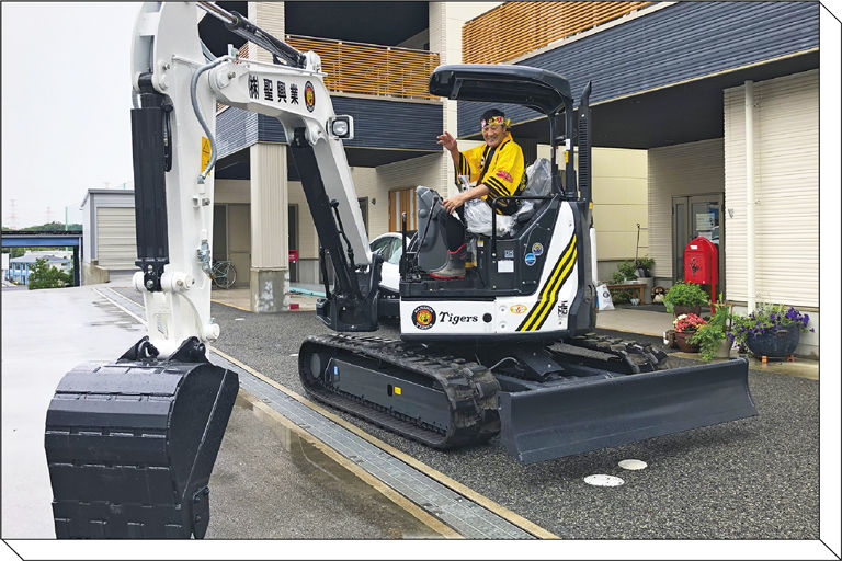 レビュー高評価のおせち贈り物 日立建機 プロ野球コラボ 阪神