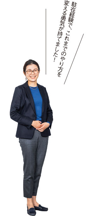 営業本部 企画部 部長代理 小橋真希子