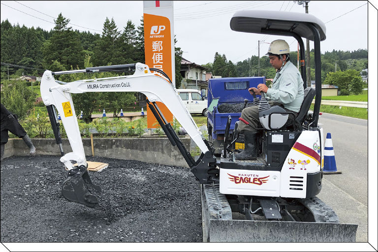 プロ野球6球団の公式承認モデル「ZX35U-5」のミニチュアを数量