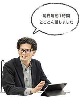 日立建機日本 マーケティング戦略統括部 部長代理  阿部聡司