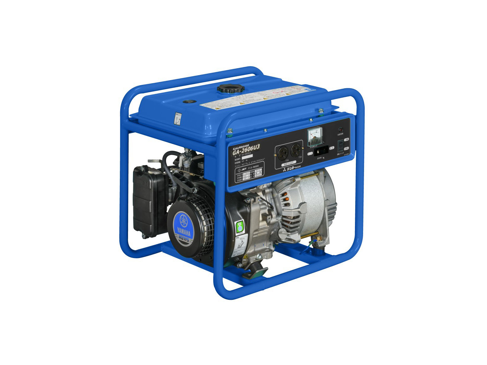 HP2600C-A1 小型ガソリン発電機 - 日立建機日本