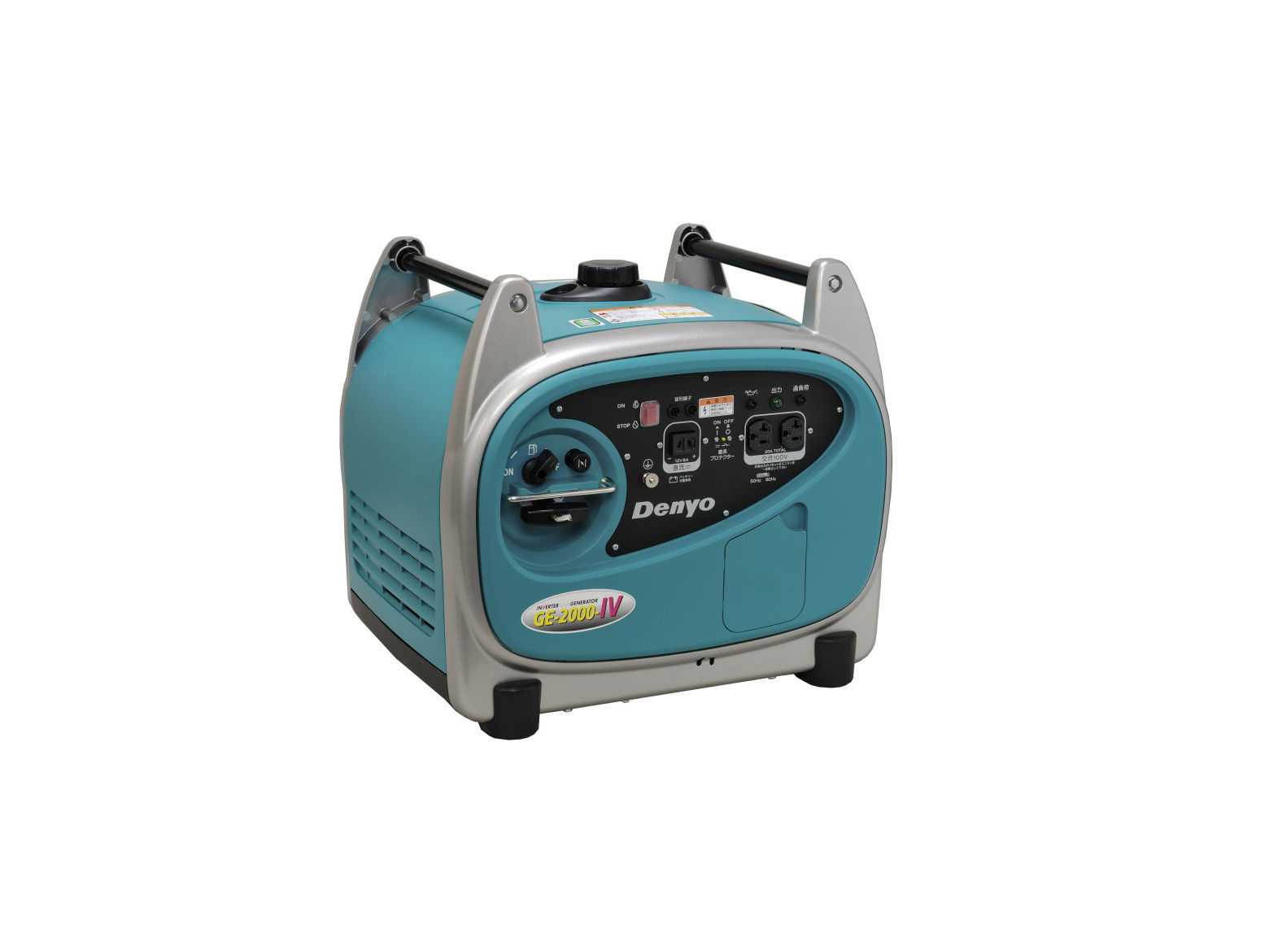 HP2600C-A1 小型ガソリン発電機 - 日立建機日本