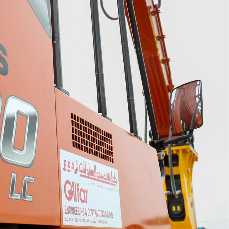 The Next Generation 7G Series Hydraulic Excavator Model ZX490LC-7G