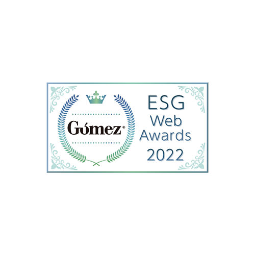  Gomez ESGサイトランキング　（株式会社ブロードバンドセキュリティ）