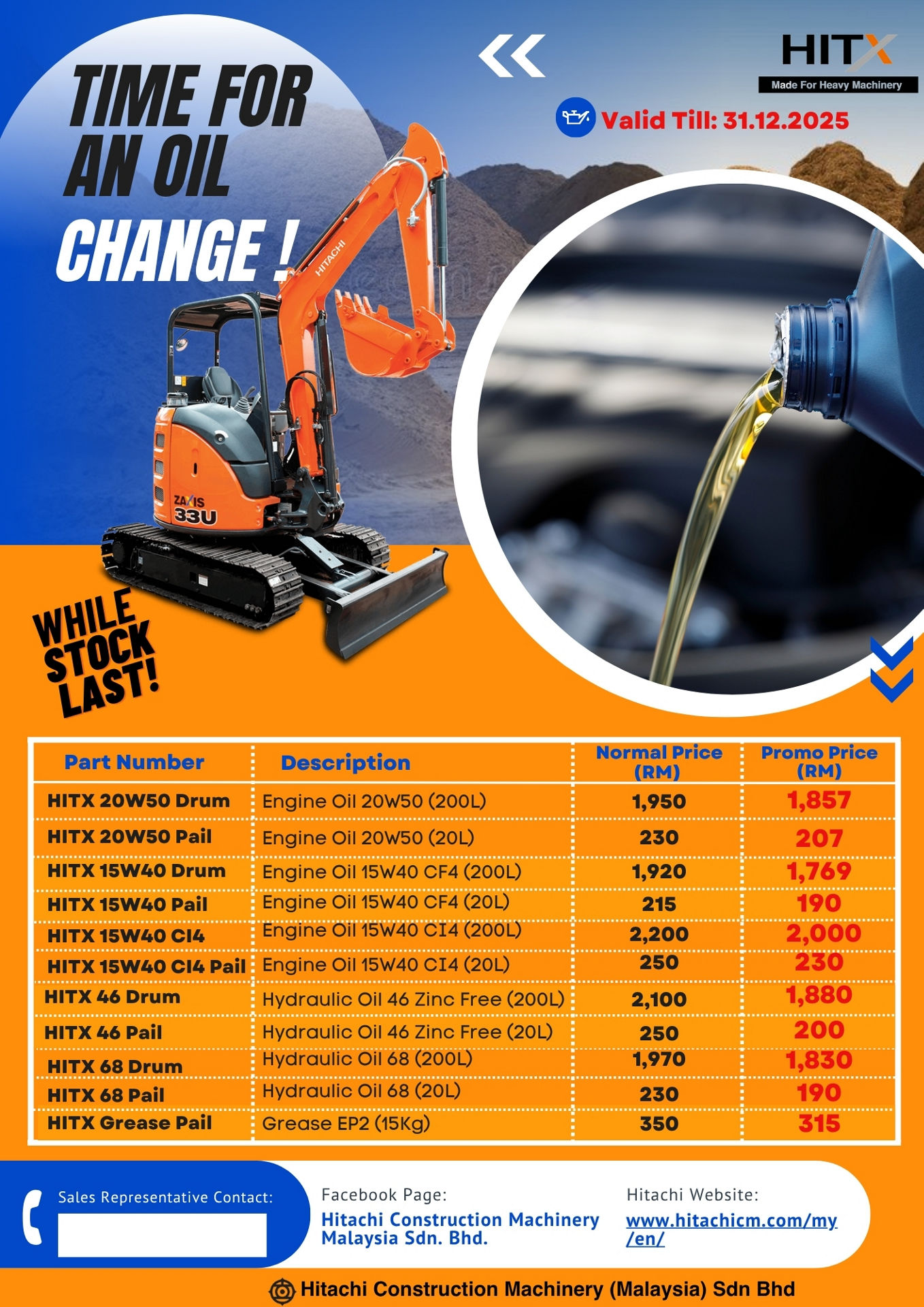 HITX Lubricants  - 2