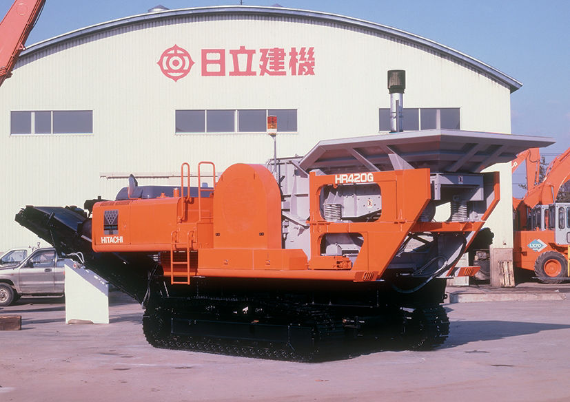 Launched HR420 Mobile Crusher, marking the entry into the environmental product market.