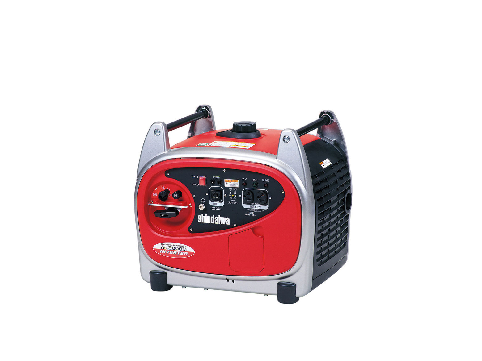 HP1600SV 小型ガソリン発電機 - 日立建機日本