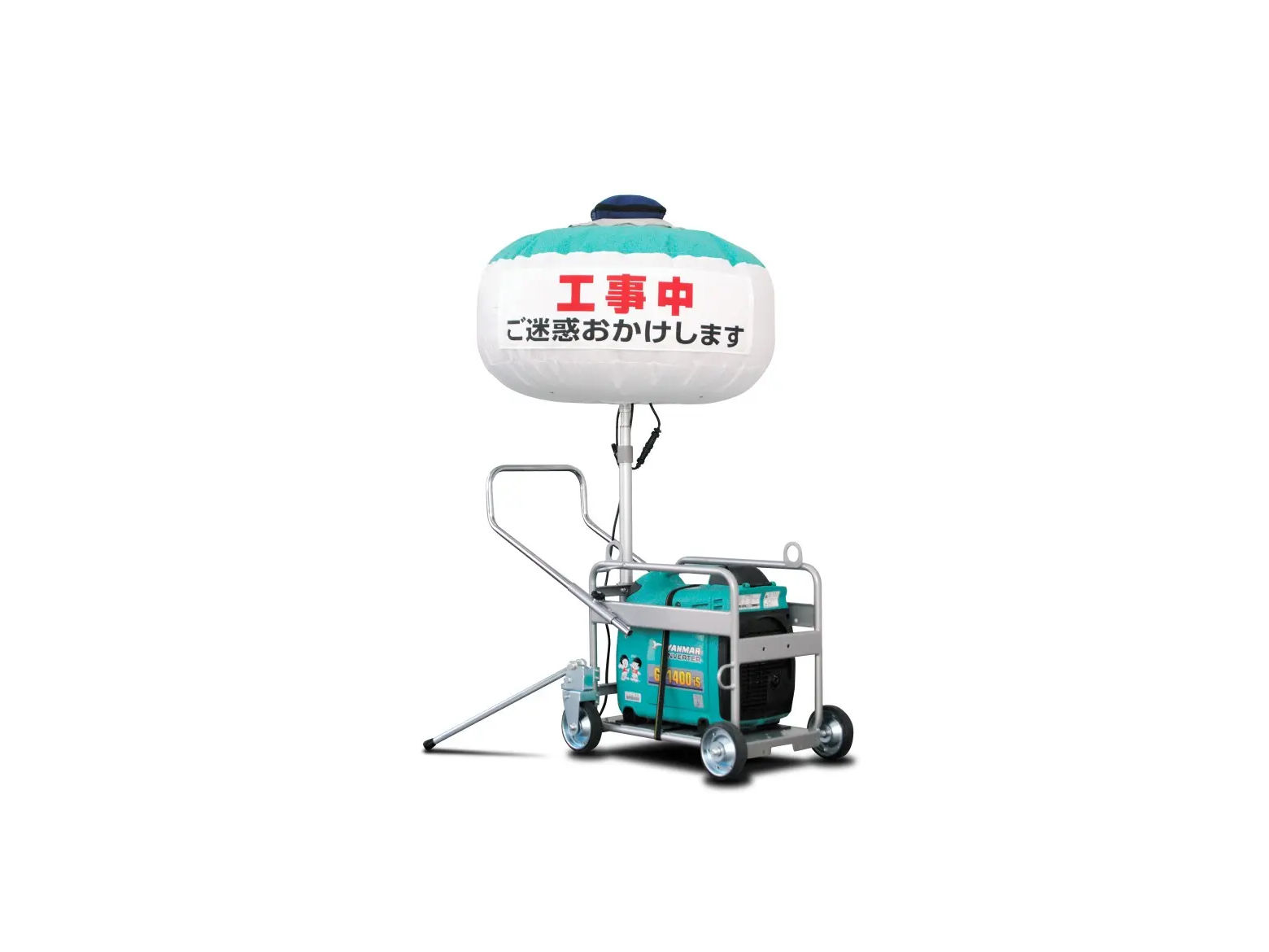 LB43CLB-2 バルーンライト - 日立建機日本