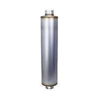 MUFFLER, ROUND STYLE 1