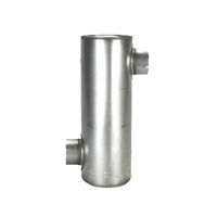 MUFFLER, OVAL STYLE 6