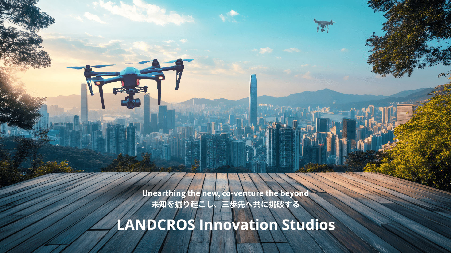 LANDCROS Innovation Studios