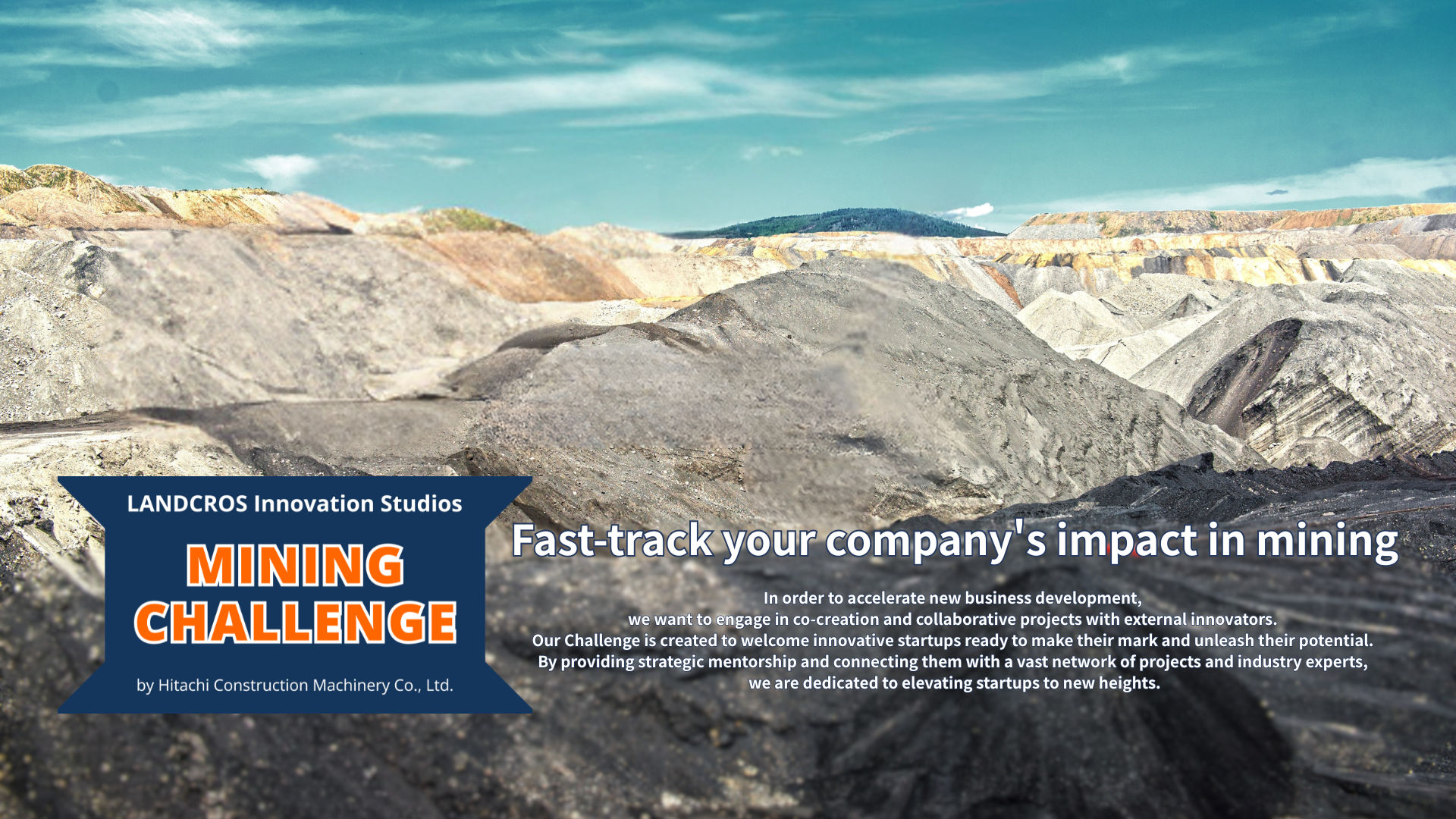 【新】 MV案 - 39