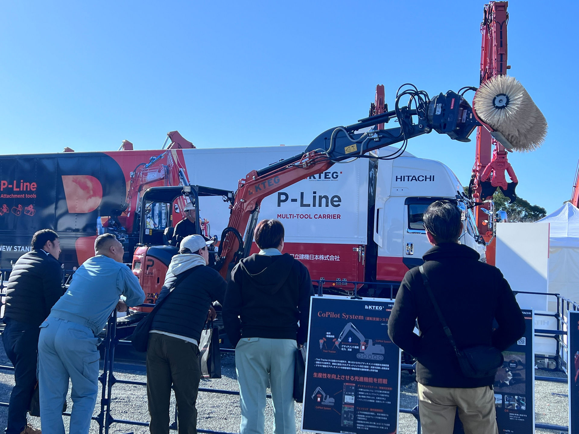 ZX35U-5B　KTEG　P-Line