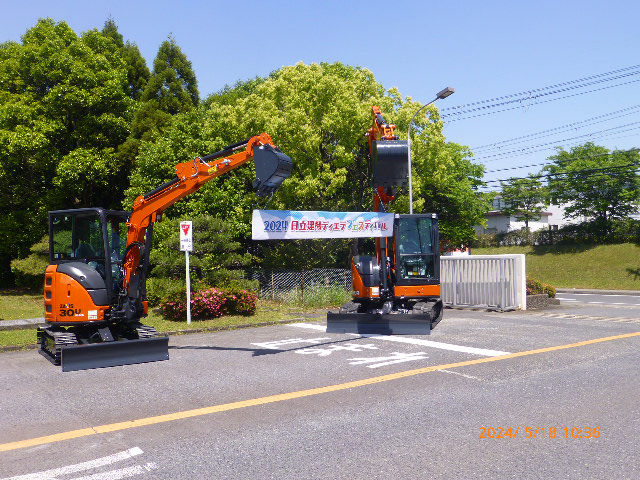 11月9日(土)　「オータムフェスティバル」を開催します！