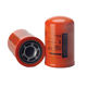 HYDRAULIC FILTER, SPIN-ON DURAMAX