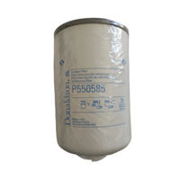 COOLANT FILTER SPIN-ON