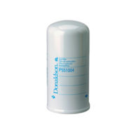 FUEL FILTER, SPIN-ON