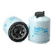 FUEL FILTER, WATER SEPARATOR SPIN-ON TWIST&DRAIN
