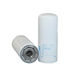 LUBE FILTER, SPIN-ON FULL FLOW