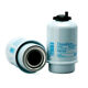 FUEL FILTER, WATER SEPARATOR SPIN-ON