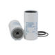 FUEL FILTER, WATER SEPARATOR SPIN-ON