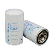 FUEL FILTER, WATER SEP SPIN-ON