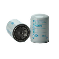 COOLANT FILTER, SPIN-ON