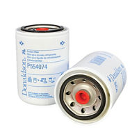 COOLANT FILTER, SPIN-ON