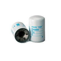 HYDRAULIC FILTER, SPIN-ON