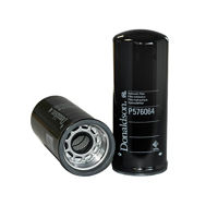 TRANSMISSION FILTER, SPIN-ON