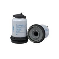 FUEL FILTER, WATER SEPARATOR SPIN-ON TWIST&DRAIN