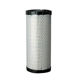 AIR FILTER, PRIMARY RADIALSEAL