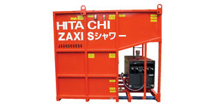 水中ポンプ・散水・洗浄・水処理機械 - 日立建機日本
