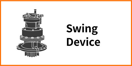 Swing Device