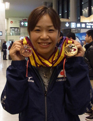Ms.Nakayama