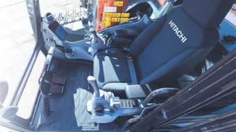 ZAXIS-7G Series Launch in Africa - Hitachi Construction Machinery