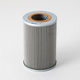 HYDRAULIC LINE FILTER ELEMENT