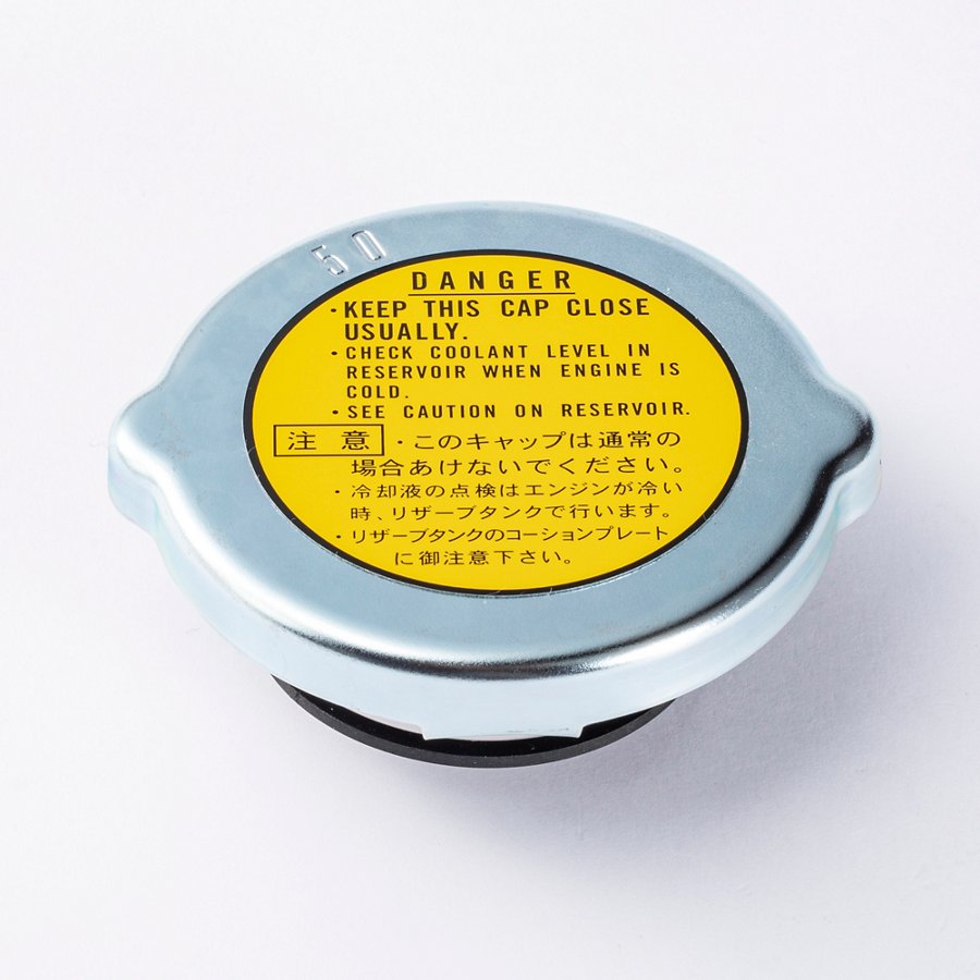 Hitachi part YA00009114, CAP