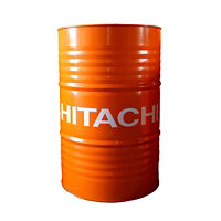 HIGH GEAR OIL TKTT15150-4TH (200L)