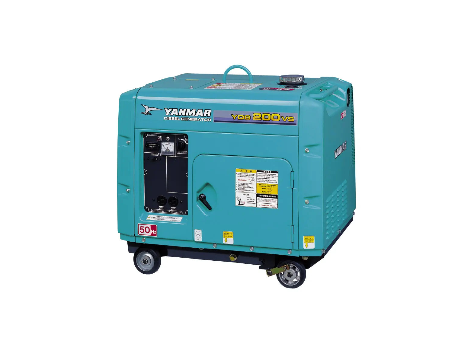HITACHI 日立 発電機 ディーゼル発電機 日立（HITACHI） 【送料無料】ディーゼルエンジン発電機 K2SDE-55H