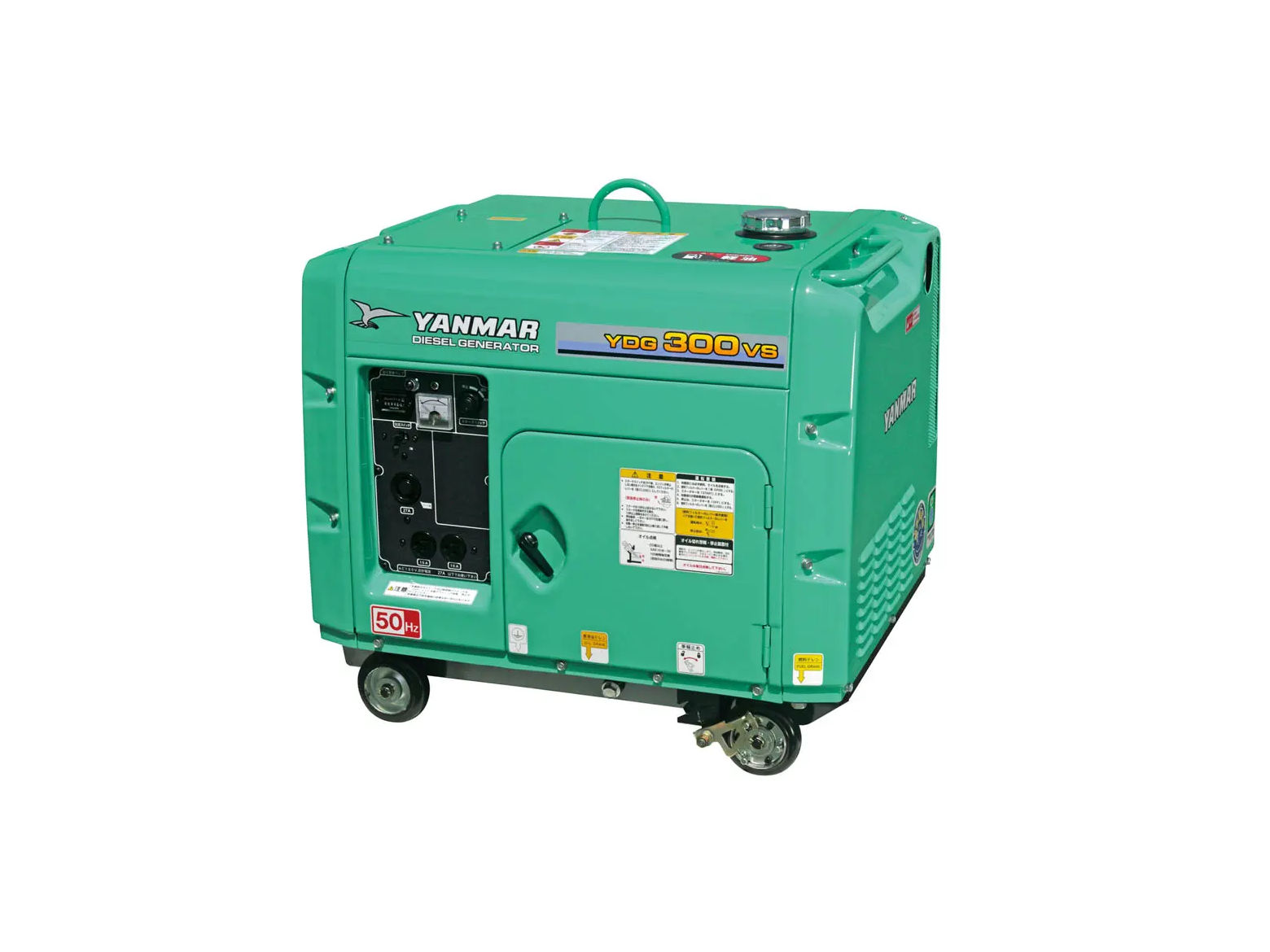 YANMAR 発電機 YDG300VS-6E 建設機械　防音　軽油　60Hz YDG300VS-6E-W 空冷ディーゼル発電機防音タイプ 1台 ヤンマー 【通販