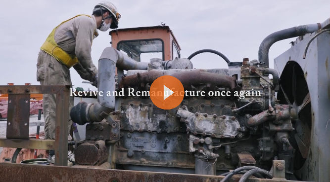 "Revive, REMANUFACTURE once again."  -Engine-