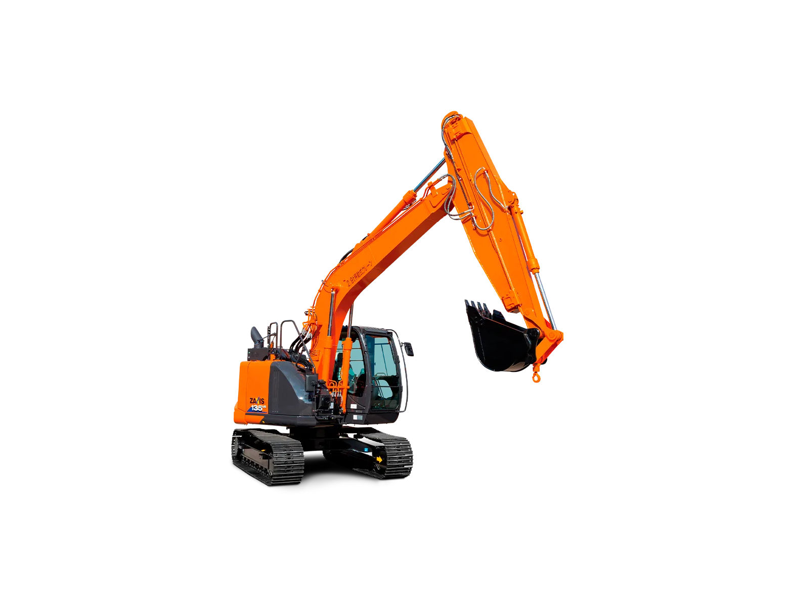 ZAXIS 135US（スライドアーム） スライドアーム仕様機 - 日立建機日本