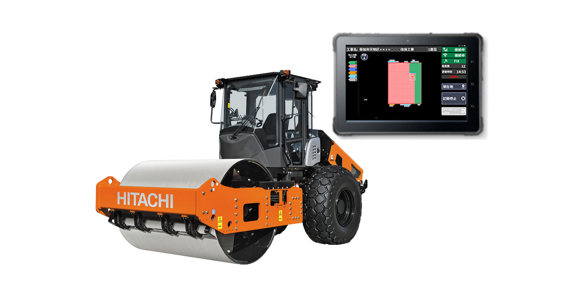 ZC120S_compactor