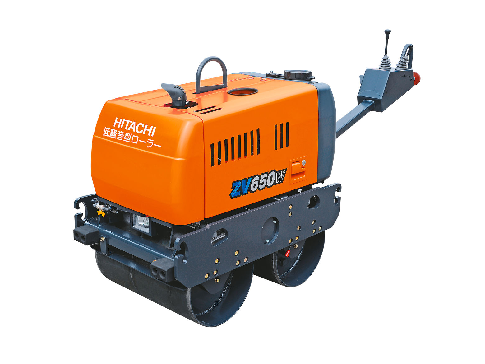 ZV650W ハンドガイド振動ローラ（サイドローラー） - 日立建機日本