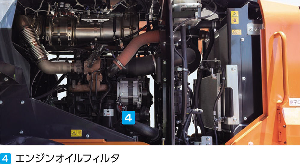 ZW140 / ZW160 - 日立建機 ZW140 / ZW160 - 日立建機