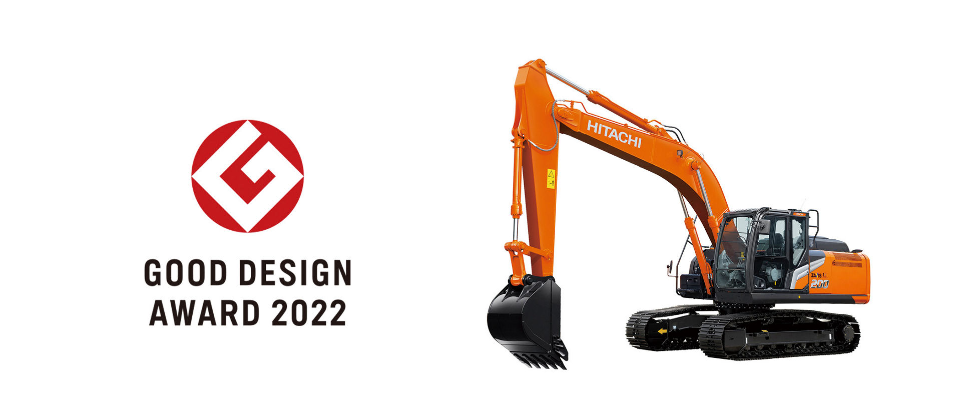 日立建機 ZAXIS200x 油圧ショベル ZX200X-6 - 模型/プラモデル